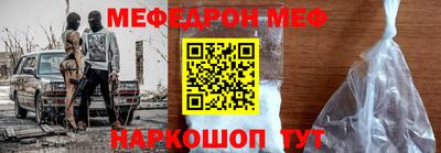 таблы Тверь
