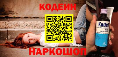 таблы Тверь