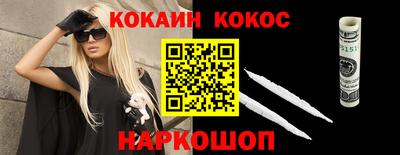 таблы Тверь