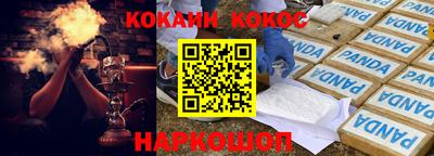 таблы Тверь