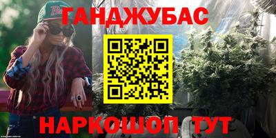 эйфоретик Татарск