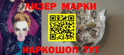 таблы Тверь