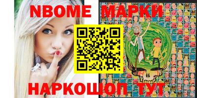 таблы Тверь