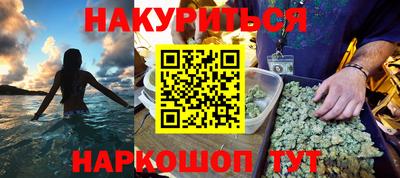 эйфоретик Татарск