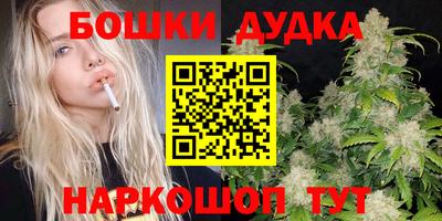 эйфоретик Татарск