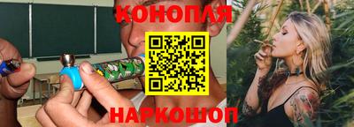 таблы Тверь