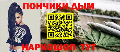 таблы Тверь