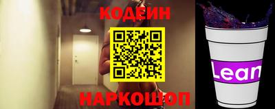 таблы Тверь