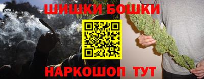 таблы Тверь