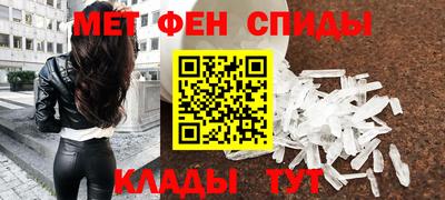 соль ск Тара