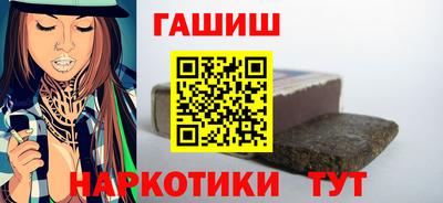 соль ск Тара