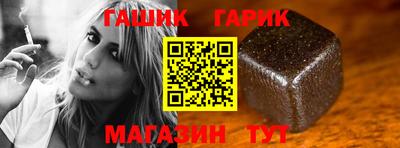 таблы Тверь