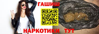 таблы Тверь