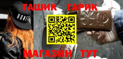 эйфоретик Татарск